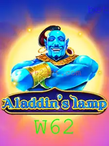 Explorando o Fascinante Jogo 'Aladdinslamp'