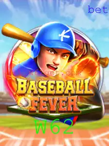 Descubra BaseballFever: Regras e Formato do Jogo W62