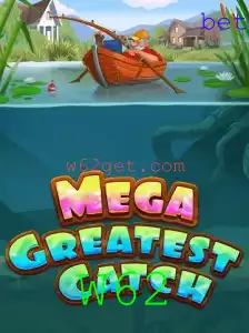 MegaGreatestCatch: Descubra o Jogo Mais Empolgante de 2023