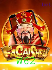 Descubra o Mundo de FaCaiShenM: O Jogo que está Conquistando a Cena Gamer
