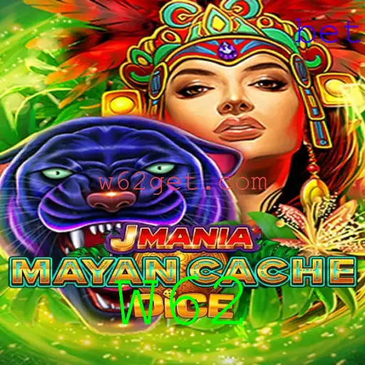 Explorando o Mundo de JManiaMayanCacheDice: Um Novo Desafio Lúdico