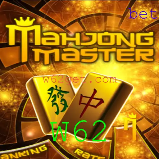 MahJongMaster: Descubra o Fascinante Mundo do Jogo de Mah Jong