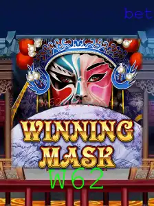 WinningMask: Descubra o Mundo Empolgante de Estratégia e Aventura